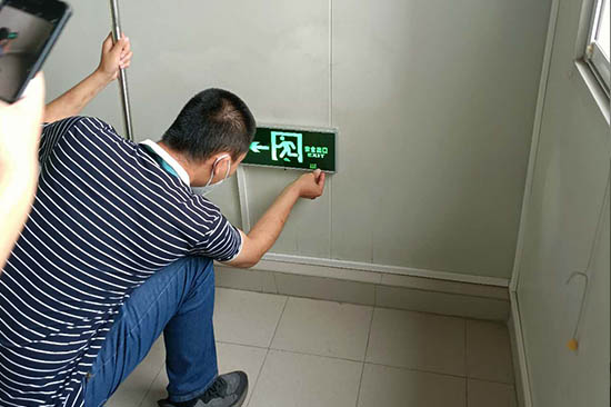 消防檢測(cè)公司消防檢測(cè)部門(mén)規(guī)章制度