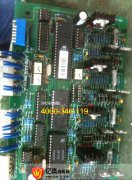 海灣GST控制網(wǎng)絡(luò)的連接注意事項