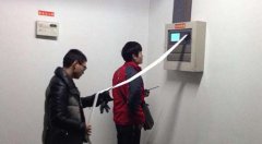 電消檢檢測(cè)方案及內(nèi)容